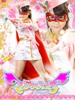 [GTRL-07] 魔法仮面マジカルマスク　～第1巻　少女時代編～ / 木村つな Tsuna Kimura GIGA