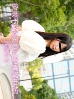 [Heyzo-3828] 欲求不満な奥様に3P連続中だし！ – 鈴掛さら