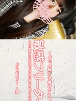 [Heyzo-3924] 敏感フリーター娘 SNSで募集したら彼氏がいるのにも関わらずやってきちゃいました！ – 崎内涼