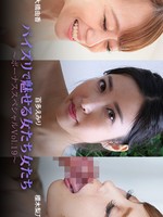 [Heyzo-3967] パイズリで魅せる女たち～ボーナススペシャルVol.19～ – 大橋由香 – 百多えみり – 櫻木梨乃