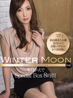[IDBD-450] WINTER MOON 冬月かえで Special Box 8時間
