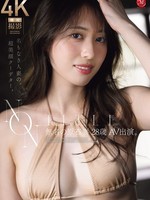 [JUR-093] NON TITLE 無名の原石妻 28歳 AV出演。 遅れてきた大本命、次世代ミセス誕生ー。 JUR-093.mp4
