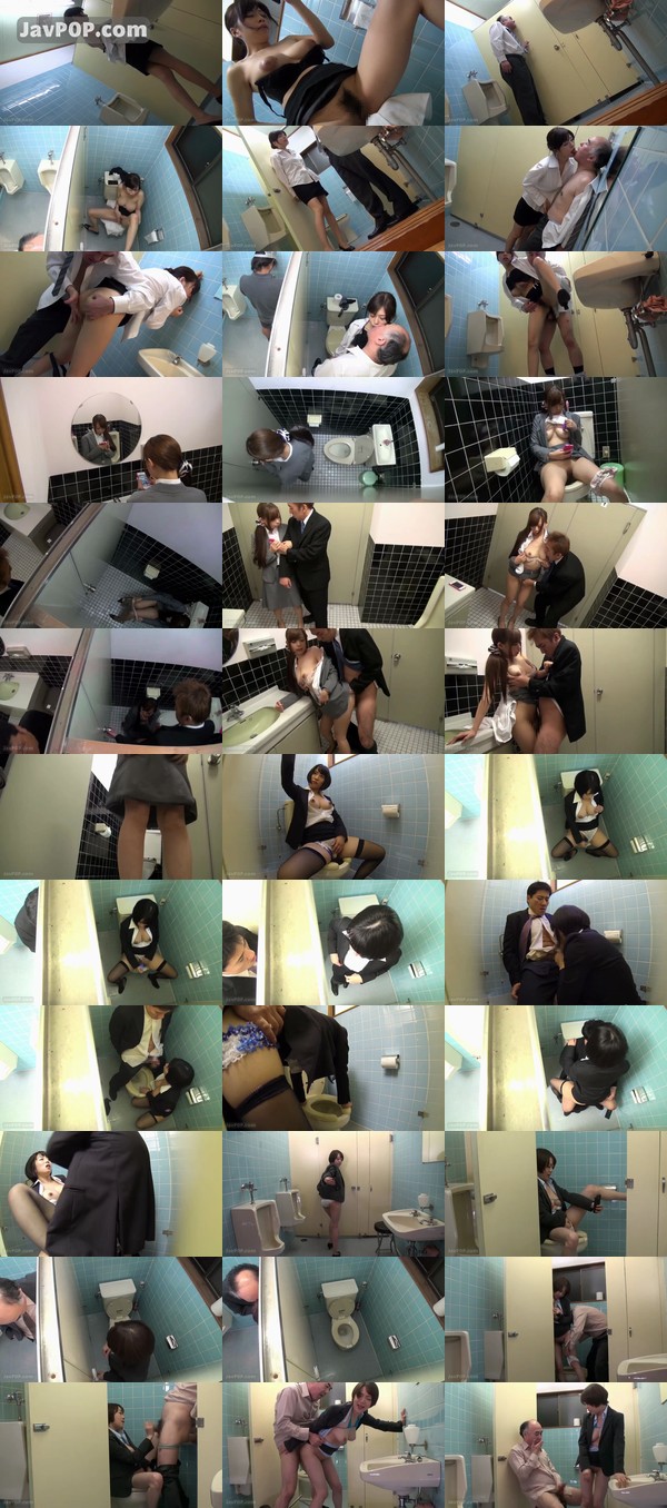 [KIL-067] 会社のトイレで自撮りエロ写メする同僚のOLを目撃！戸惑う僕に、照れた彼女が声をかけてきて…
