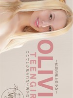 [Kin8tengoku-1737] 金8天国 1737 金髪天国 The Finest Model Collection 伝説の極上美少女 Olivia / オリビア