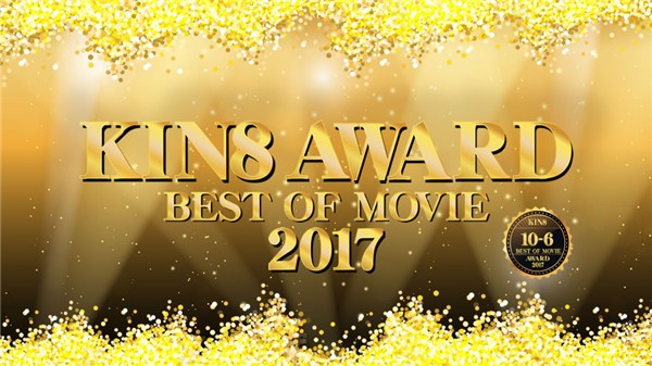 [Kin8tengoku-1832] 金8天国 1832 金髪天国 KIN8 AWARD Best of movie 2017 10位-6位発表！ / 金髪娘