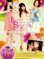 [LOVE-002] Love Story’s ～スウィート・リンクス～