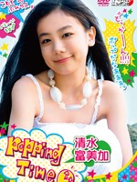 [LPFD-234] 清水富美加 Fumika Shimizu – Poping Time