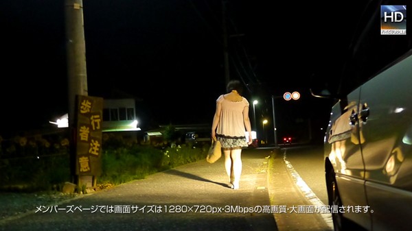[mesubuta-130821_694_01] 夜道を歩く女の歩行者注意 訳あり問題作品の為、予告なく配信停止にする場合があります。 / 高木美波 Minami Takagi