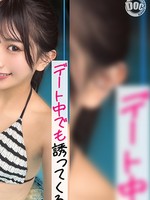 [MFCS-221] かりん