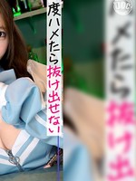 [MFCS-223] りら