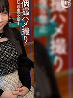 [MFCS-226] まゆ