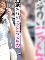 [MFCS-229] あいり