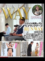 [MGNL-167]  『高学歴JDがブラックテープランウェイチャレンジで目指せ！芸能界☆』意識高めな知的スレンダーJDが挑戦で困惑しながら破廉恥ポーズ♪合格点が足りず罰ゲームで即ハメ…婚約者がいるのに容赦のないデカチンピストンで絶頂中出し！ 【街角素人モニタリング♯ゆみ♯22歳】
