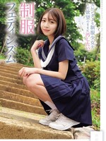 [MUKD-590] スレンダーな制服少女を、ただ欲望のままに汚したい。 制服フェティシズム（MUKD-590）