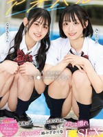 [NPJS-260] アオハル深夜のプールに忍び込みこっそりびしょ濡れイチャラブ絡みざかりなJ●SEX