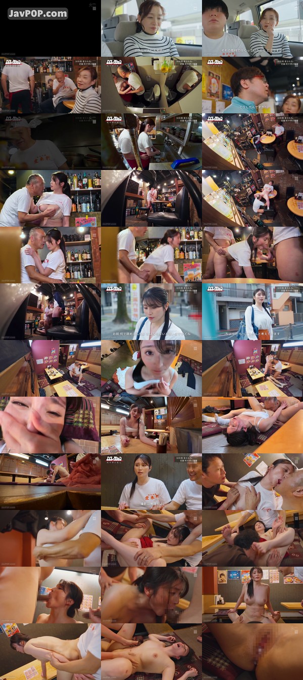 [NSODN-027] 町中華NTR 地元の常連客に愛される30年続く人気町中華の絶倫店主がワケあり爆乳人妻パートさんと店内でハメまくる寝取られ性交記録。