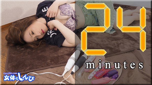 [nyoshin-n2313] 女体のしんぴ nyoshin_n2313 しずか / 24minutes /
