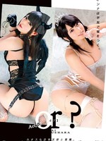 [ONEZ-004] or？ Act；02 / 亜衣