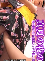 [Pacopacomama-081316_143] 水崎ゆきこ 日本人形みたいな艶やか淑女 	水崎ゆきこ