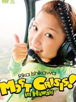 [PKBP-5107] 石川梨華 Rika Ishikawa – MOST CRISIS！ in Hawaii