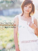 [PXV-038] ティナ＆Rio PREMIUM BOX Vol.1