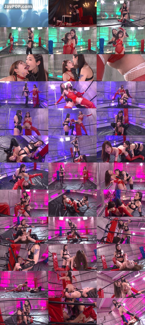 [RCTD-744] シン女王様のリング2～超欲望の地下女子プロレズ～ 滝ゆいな 工藤ゆり