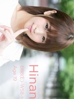 [S_Cute-441] Hinano #1 優しい愛撫がスキ、激しいエッチはもっとスキ