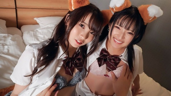[S_Cute-536_aoi_t22] ケモ耳＆制服姿の美少女たちに中出し3P／Aoi&Mitsuki