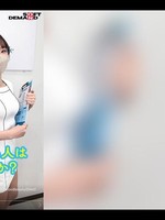 [SENN-070] 「この動画ゼッタイ見て。」フェラチオ特化型ビューティーサロン メンズTinpoBeautyClinic 【スマホ推奨縦動画】