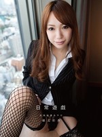 [SEV-309] 日常遊戯 社長秘書あやか 藤北彩香 Ayaka Fujikita