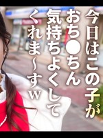 [SIMP-019] かほ