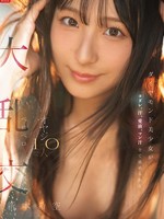 [SNOS-231] ダイヤモンド美少女がヨダレ、汗、愛液、マン汁全て舐められる オヤジ10人ベロベロ大乱交。 新木希空