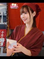 [STCVS-046]  【看板娘はオナホちゃん】(1)仕事で疲れた常連さんを癒します！(2)お客さんのお家へ元気をお届けします！(3)噂を聞きつけてやってきたお客さんを笑顔で迎えます！(4)お客さんで大賑わい！2人同時に接客しちゃいます！ 【妄想エロマン♯ゆい】