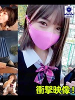 [TLDC-068] 塩対応。徹底的に従順らせた。ゆびまちお。