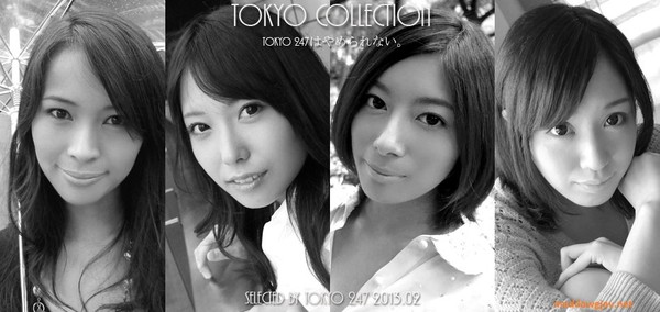 [Tokyo247-Collection_16] 真木今日子 有村千佳 菜月リア 月丘雅