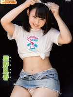[TSDS-42427] Fuuka Hoshino 星野風香 Pure Smile ピュア・スマイル