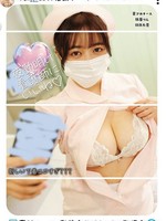 [UMD-1008] 裏垢ナース 勤務中SNSえちえち配信中 凰華りん 羽月乃蒼