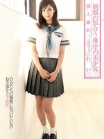 [UPSM-238] 制服の似合う薄幸の美少女 れい / 手島怜 Rei Teshima