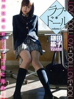 [XAM-061] 鎌田紘子 Hiroko Kamata – ラブ*ドール volume.1